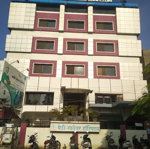 Medisquare Hospital Indore